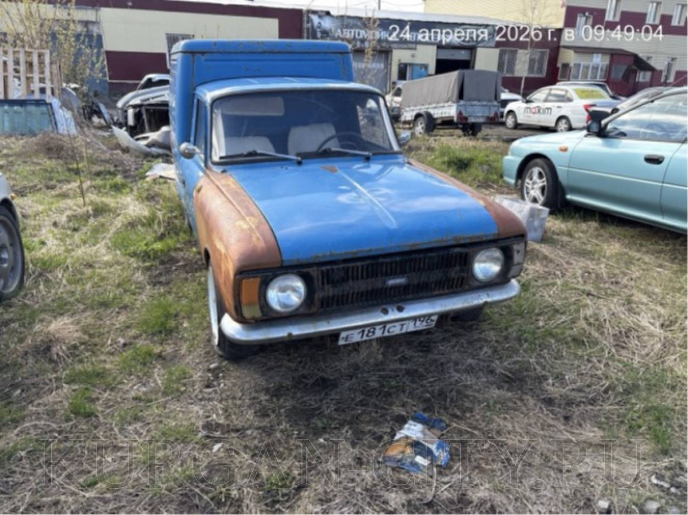 Загружено из редактора Загружено из редактора